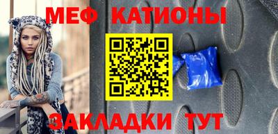 MDMA Premium VHQ Можга