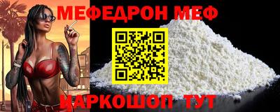 MDMA Premium VHQ Можга