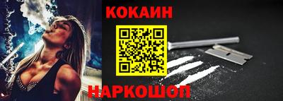MDMA Premium VHQ Можга