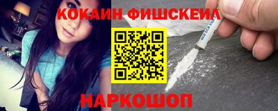 прущие крисы Моздок