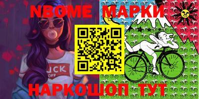 MDMA Premium VHQ Можга