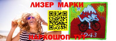 MDMA Premium VHQ Можга