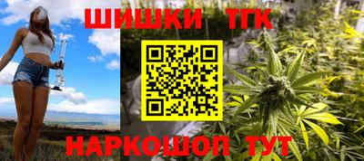 MESCALINE Можайск