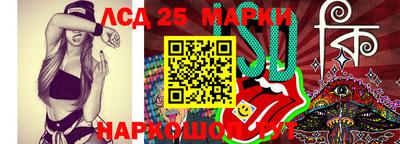 MDMA Premium VHQ Можга