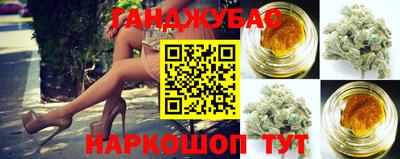 MESCALINE Можайск