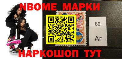 прущие крисы Моздок