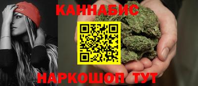 MESCALINE Можайск