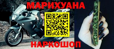 MDMA Premium VHQ Можга