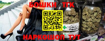 MESCALINE Можайск
