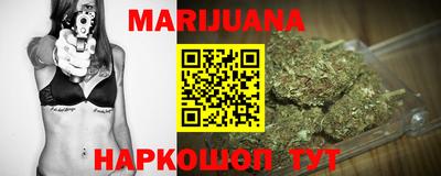 MDMA Premium VHQ Можга