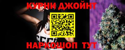 прущие крисы Моздок