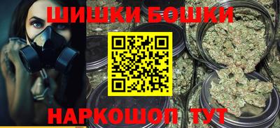 MDMA Premium VHQ Можга