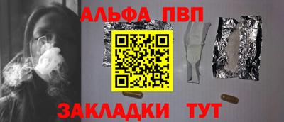 MESCALINE Можайск