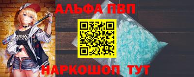 MDMA Premium VHQ Можга