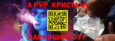 MDMA Premium VHQ Можга