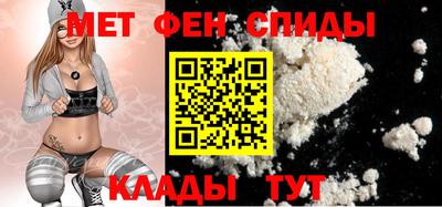 MDMA Premium VHQ Можга