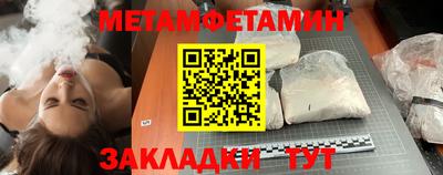 прущие крисы Моздок