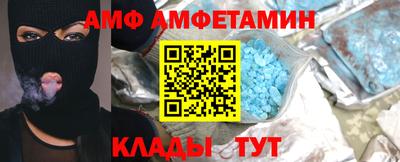 прущие крисы Моздок