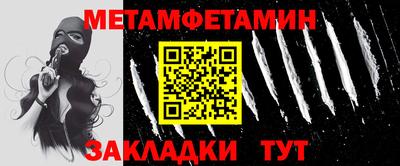 прущие крисы Моздок