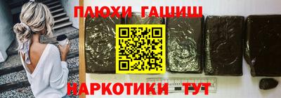 MESCALINE Можайск