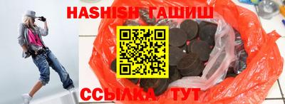 прущие крисы Моздок