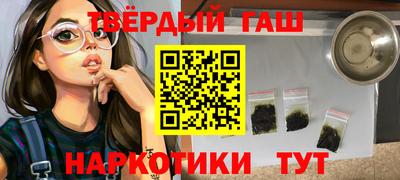 прущие крисы Моздок