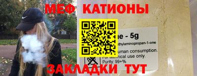 MDMA Premium VHQ Можга