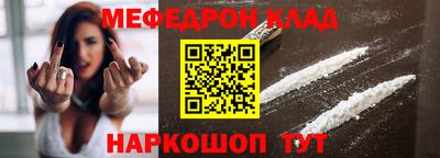 MDMA Premium VHQ Можга
